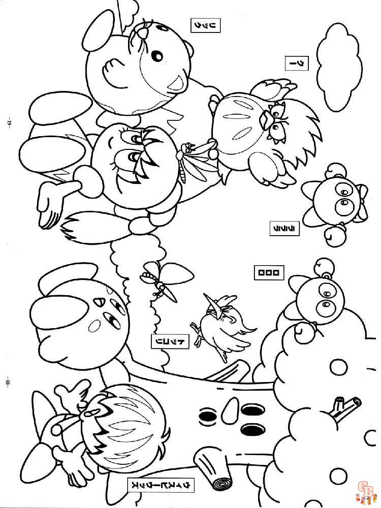 coloriage Kirby