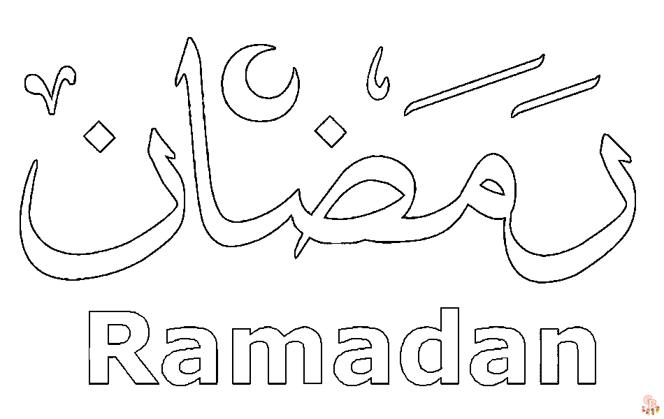 coloriage Ramadan