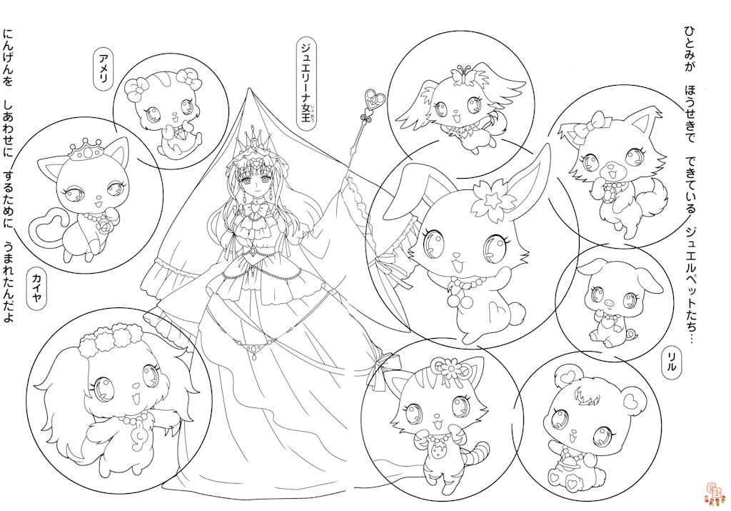 Coloriage Jewelpet