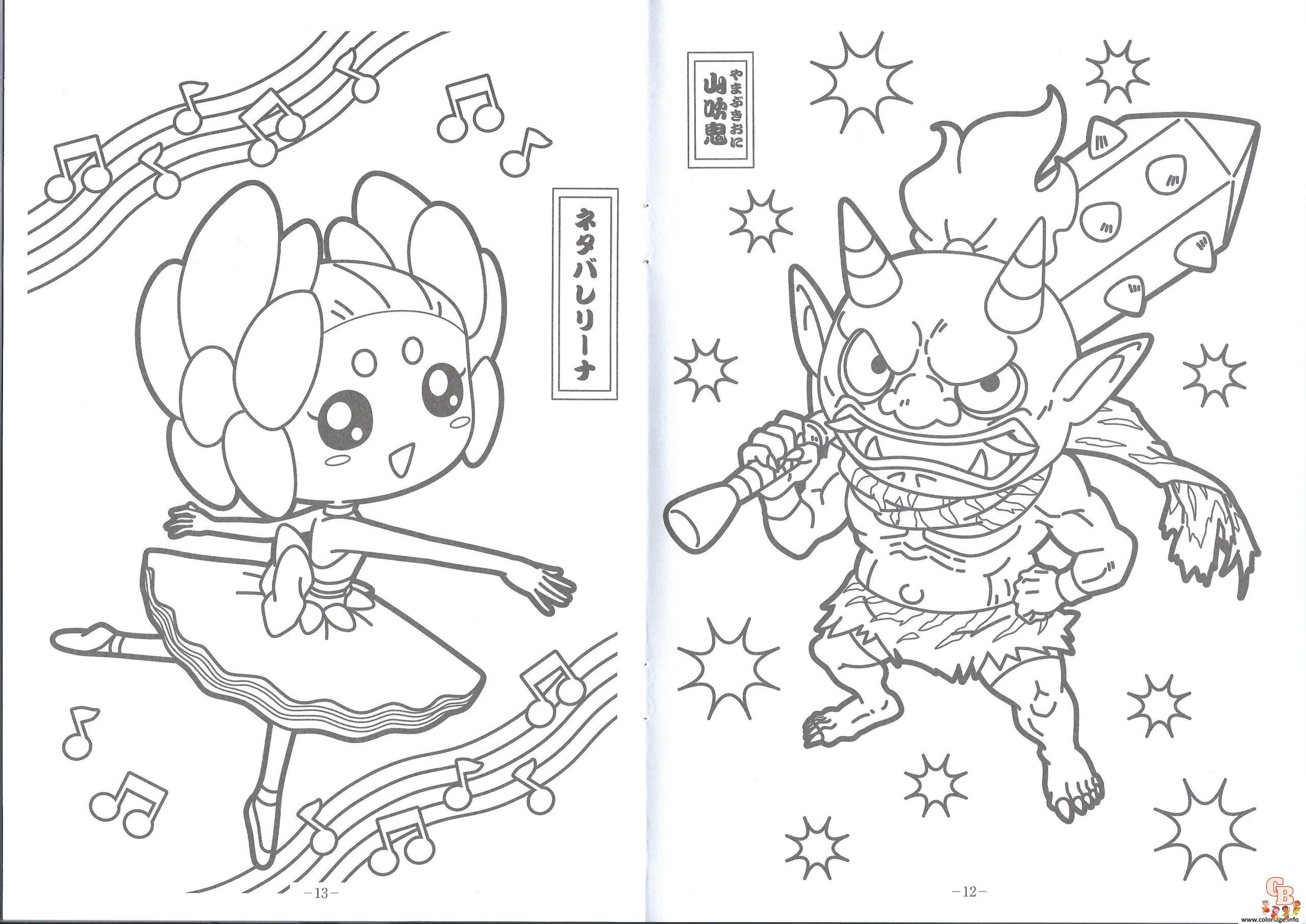 Coloriage yo kai watch